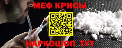 бутик Можайск