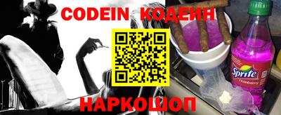 СК Моздок