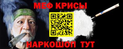 СК Моздок