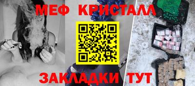 СК Моздок