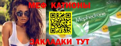 СК Моздок