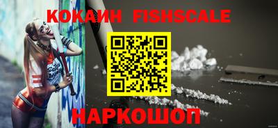 метамфетамин Можга