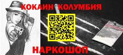 СК Моздок