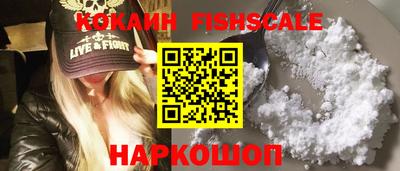 СК Моздок