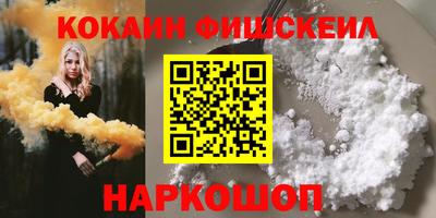 метамфетамин Можга