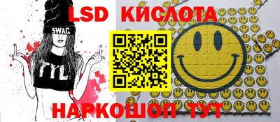 бутик Можайск