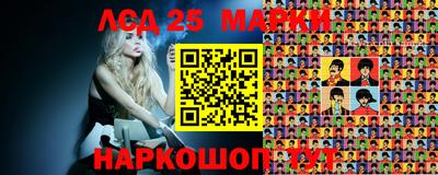 метамфетамин Можга