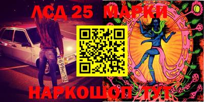 метамфетамин Можга