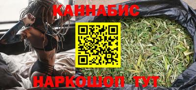 метамфетамин Можга