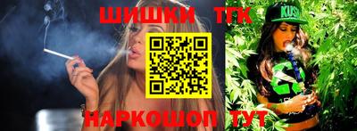 метамфетамин Можга