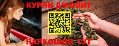 бутик Можайск