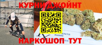 метамфетамин Можга