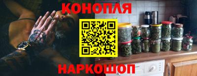 метамфетамин Можга