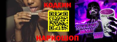 СК Моздок