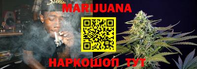 СК Моздок