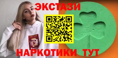 СК Моздок