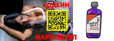 СК Моздок