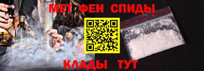 СК Моздок