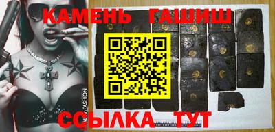 бутик Можайск
