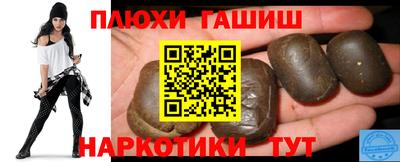 бутик Можайск