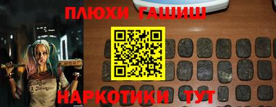 СК Моздок