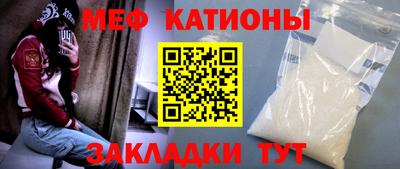 бутик Можайск