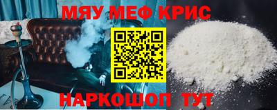 СК Моздок